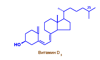 vit_D.gif